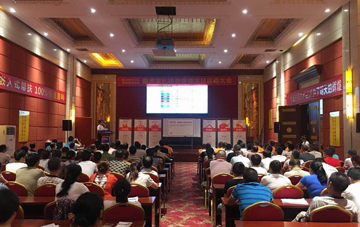 企業管理咨詢 企業管理咨詢